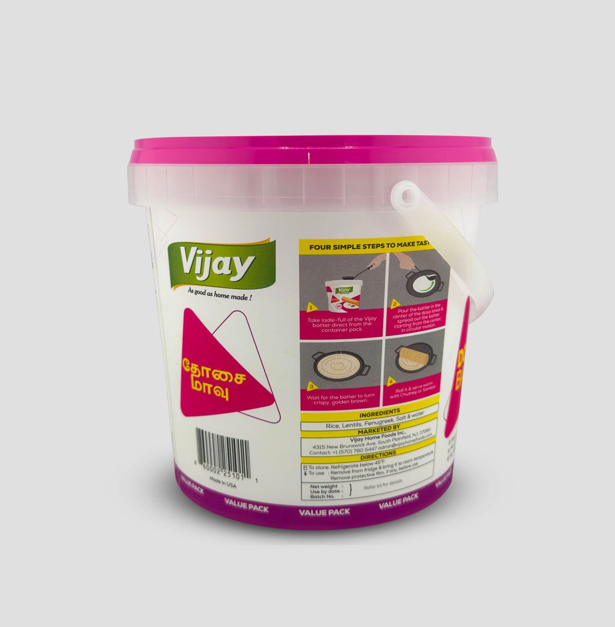 Dosa Batter for Authentic South Indian Breakfast Delights | Vijay